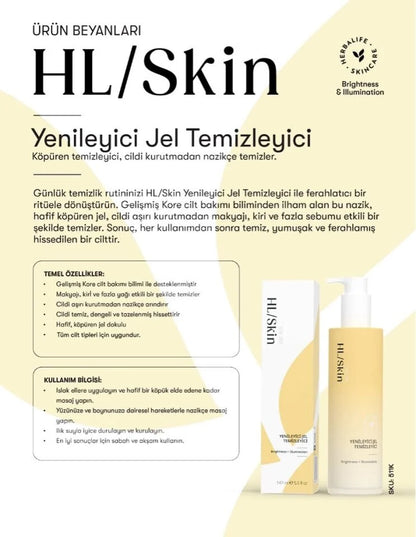 HL Skin Yenileyici Jel Temizleyici 147 ml